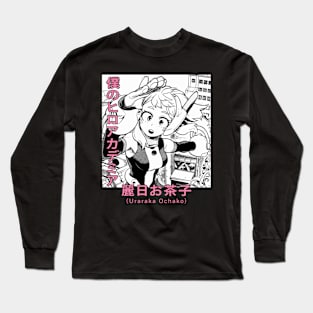 Cute Uraraka Ochako Long Sleeve T-Shirt